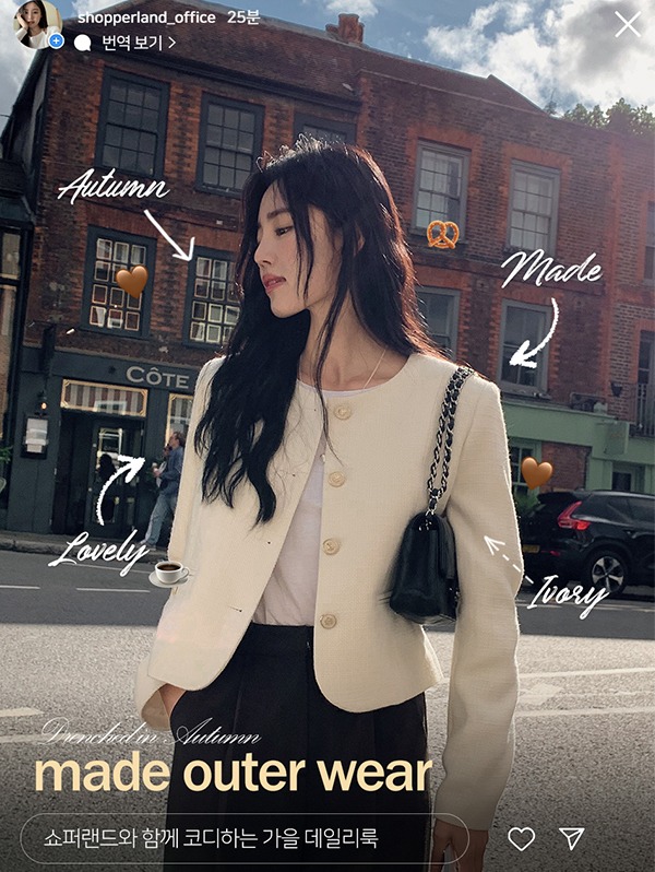 shopperland-[가을신상/10%할인/Landearing]컴빗 엔틱 어텀 노카라 트위드 자켓 (3color)’하객룩,트위드자켓,가을 하객룩,자체제작’♡韓國女裝外套