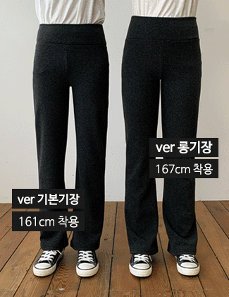 roompacker-룸페커 [밍크안감 넓은밴딩 부츠컷 팬츠 [두가지 기장]]♡韓國女裝褲