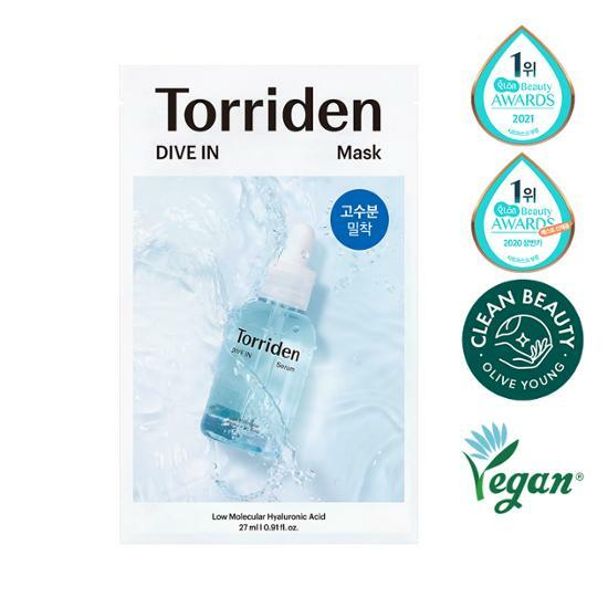 【限定優惠】Torriden Dive-In Low Molecular Hyaluronic Acid Mask 透明質酸深層保濕精華面膜 1片裝 (預計5月尾至6月初到貨)