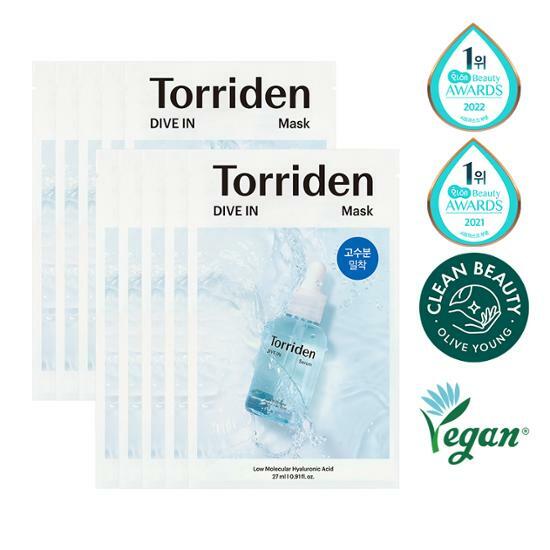 【限定優惠】Torriden Dive-In Low Molecular Hyaluronic Acid Mask 透明質酸深層保濕精華面膜 一盒10片 (預計5月尾至6月初到貨)