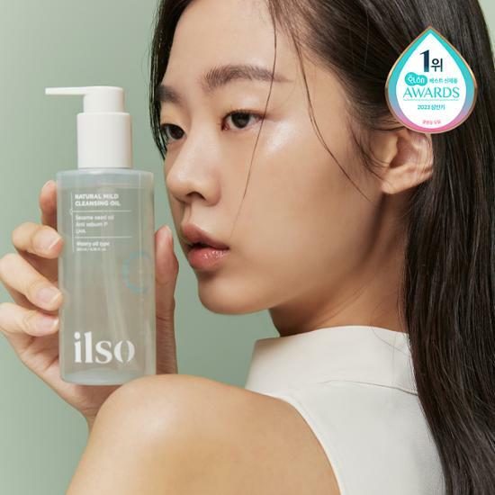 韓國ILSO 天然溫和卸妝油 200ml