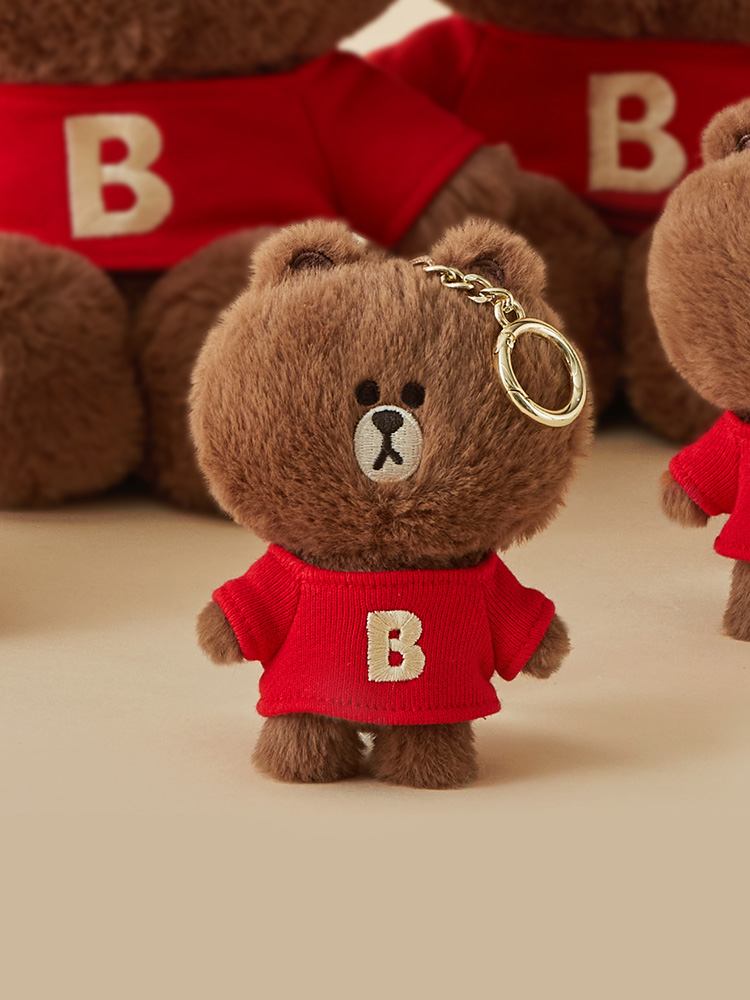 韓國Line Friends Brown Basic Edition Doll Keyring