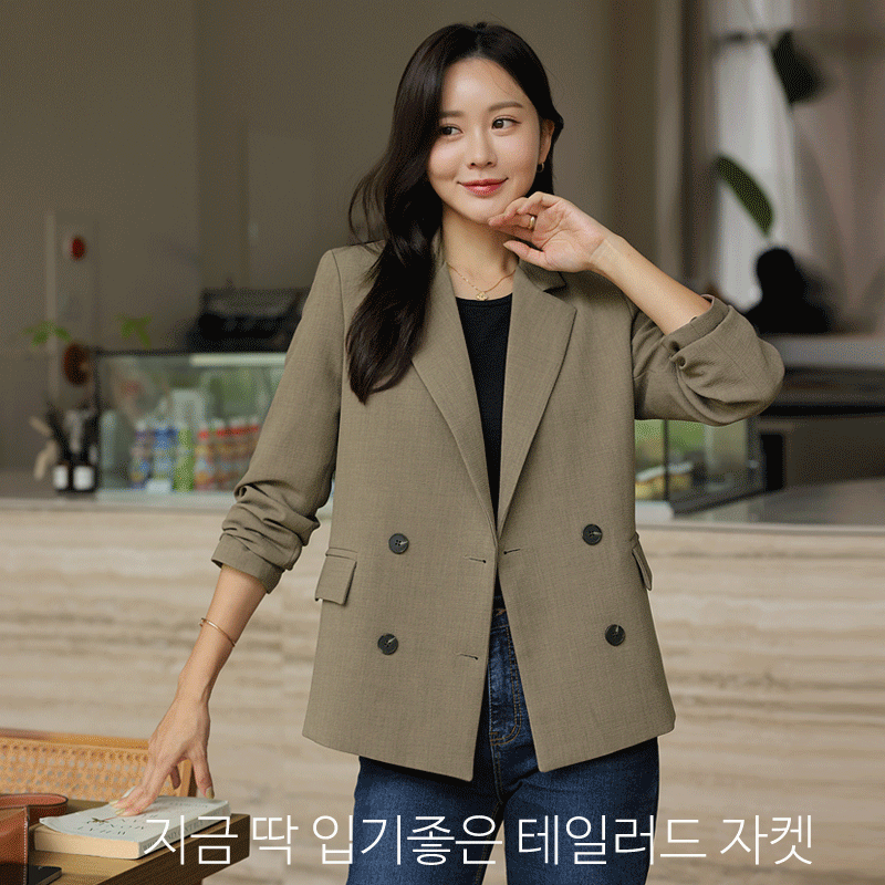clicknfunny-[일리엣 테일러드자켓]♡韓國女裝外套