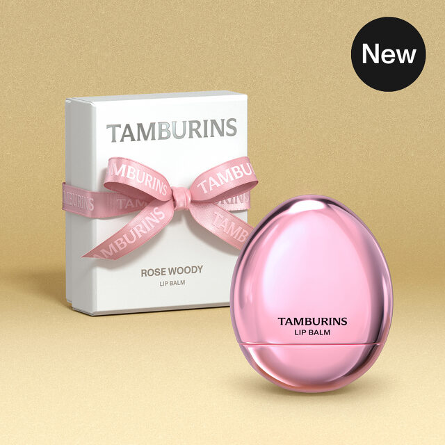 韓國 Tamburins Lip Balm Gift Set 鈴鼓雞蛋潤唇膏禮盒包裝 | 禮物推薦 | JENNIE同款