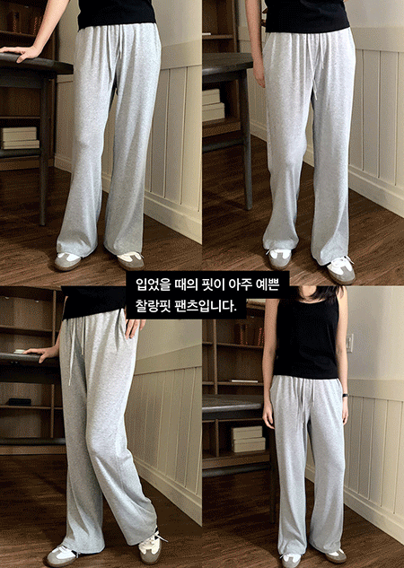 misharp - 데어 스판 부츠컷 팬츠 (3 color)♡韓國女裝褲