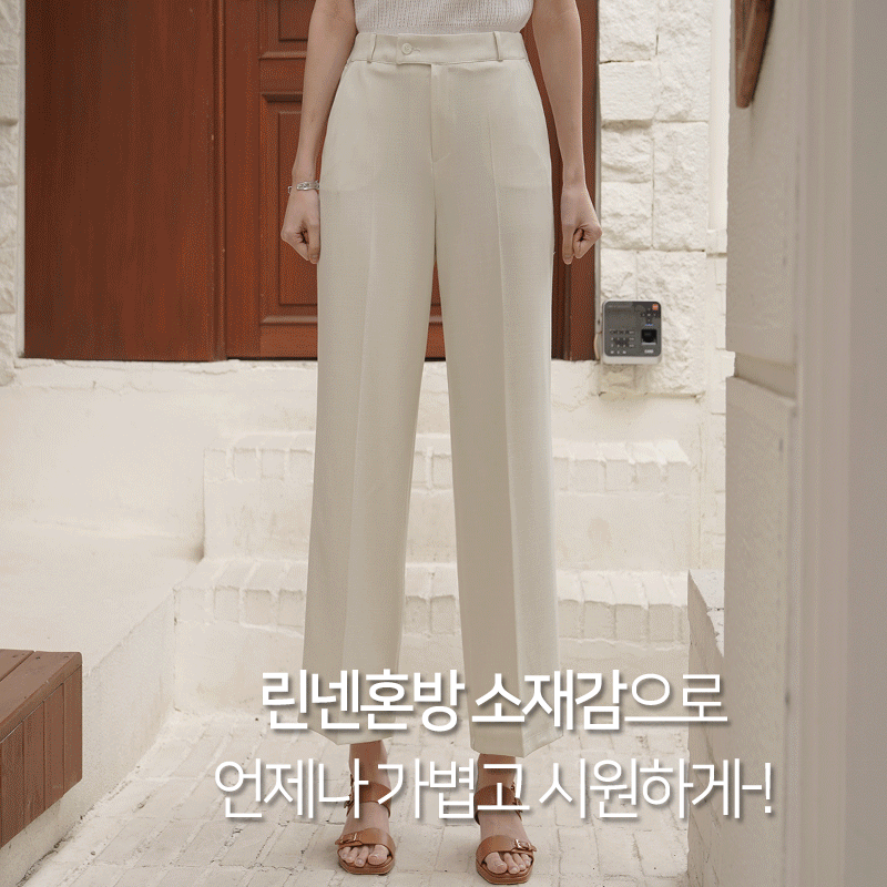 clicknfunny - [인생바지등극 린넨와이드슬랙스[S,M,L사이즈]]♡韓國女裝褲