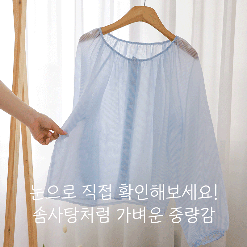 clicknfunny - [로비낫 퍼프블라우스]♡韓國女裝上衣