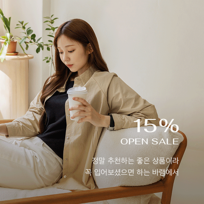 purplia - 스냅스 바스락 탄탄 셔켓♡韓國女裝外套