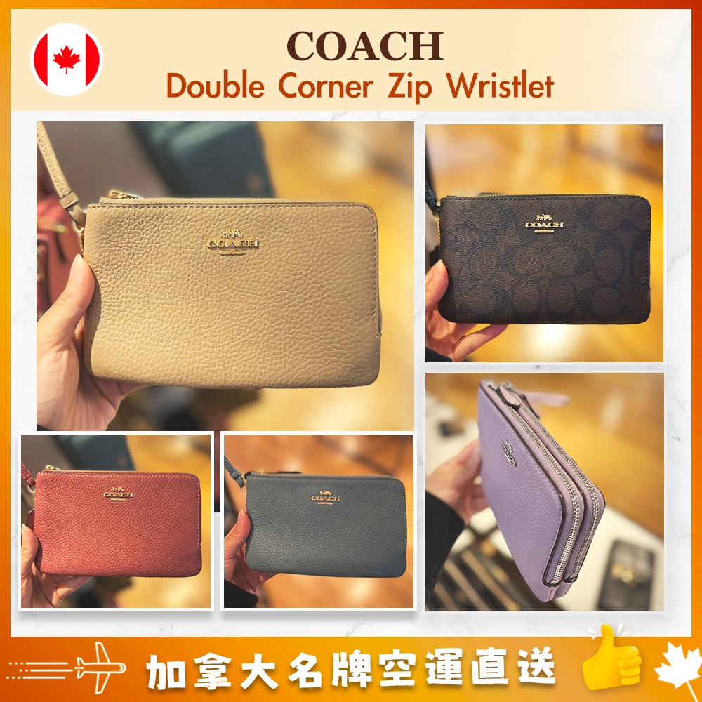 【加拿大空運直送】Coach Double Corner Zip Wristlet