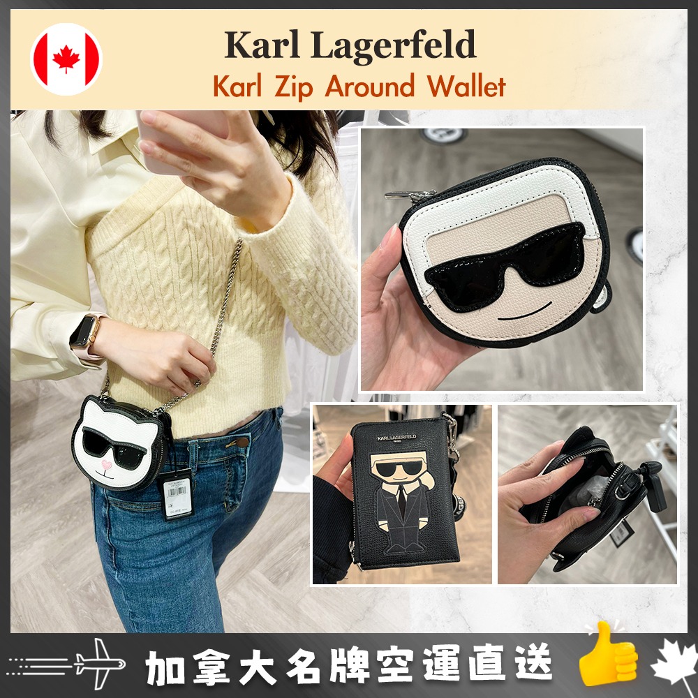 【加拿大空運直送】Karl Lagerfeld Zip Around Wallet