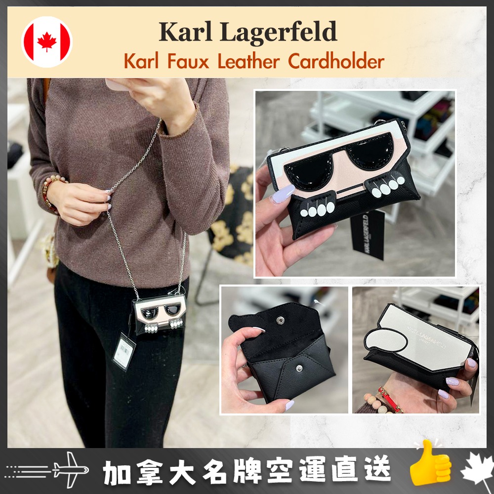【加拿大空運直送】Karl Lagerfeld Faux Leather Cardholder