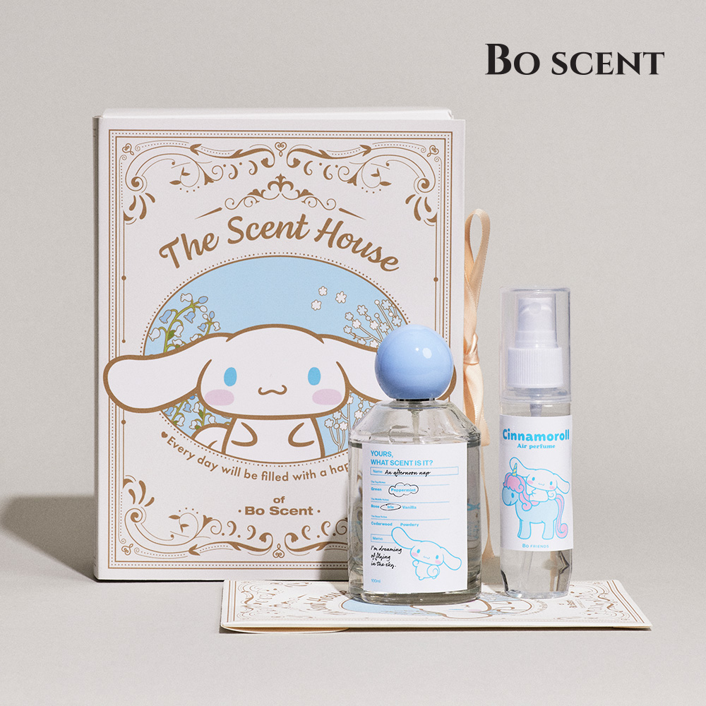 Boscent X Sanrio Air Perfume Sachet 空氣香水袋3件套禮盒包裝 (100ml+50ml+香包) - Cinnamoroll 
